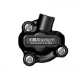 GB Racing Water Pump Cover for Yamaha YZF-R3 '15-17